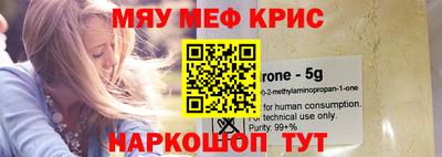 ГАЛЛЮЦИНОГЕННЫЕ ГРИБЫ Обь