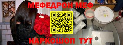 ГАЛЛЮЦИНОГЕННЫЕ ГРИБЫ Обь