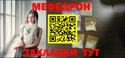 ГАЛЛЮЦИНОГЕННЫЕ ГРИБЫ Обь