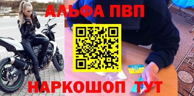 ГАЛЛЮЦИНОГЕННЫЕ ГРИБЫ Обь