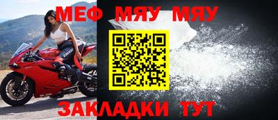 ГАЛЛЮЦИНОГЕННЫЕ ГРИБЫ Обь