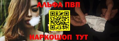 ГАЛЛЮЦИНОГЕННЫЕ ГРИБЫ Обь