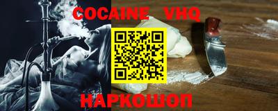 метамфетамин Нягань