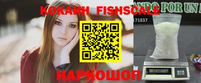 ГАЛЛЮЦИНОГЕННЫЕ ГРИБЫ Обь