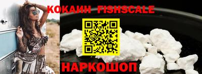 метамфетамин Нягань