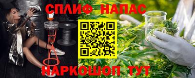 метамфетамин Нягань