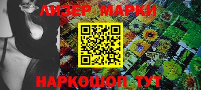 мефедрон VHQ Обнинск