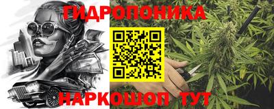 метамфетамин Нягань