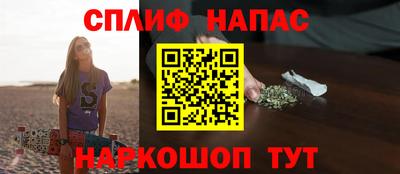 метамфетамин Нягань