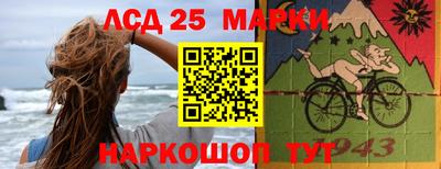 метамфетамин Нягань