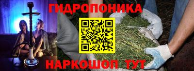 метамфетамин Нягань