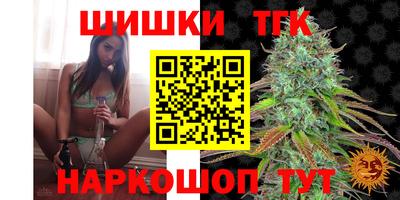 метамфетамин Нягань