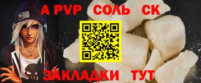 ГАЛЛЮЦИНОГЕННЫЕ ГРИБЫ Обь