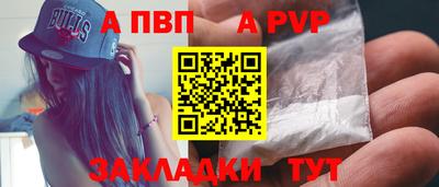 метамфетамин Нягань