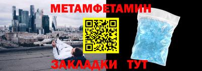 ГАЛЛЮЦИНОГЕННЫЕ ГРИБЫ Обь
