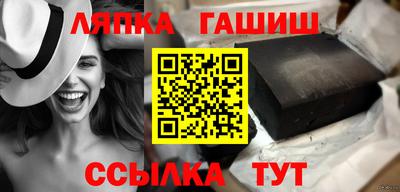 метамфетамин Нягань