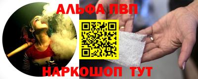 метамфетамин Нягань