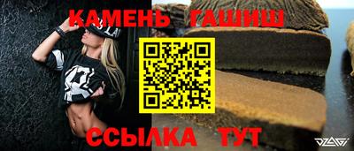 ГАЛЛЮЦИНОГЕННЫЕ ГРИБЫ Обь