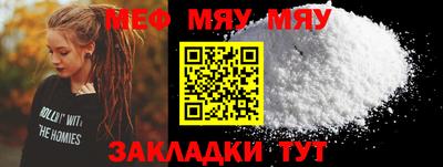 ГАЛЛЮЦИНОГЕННЫЕ ГРИБЫ Обь