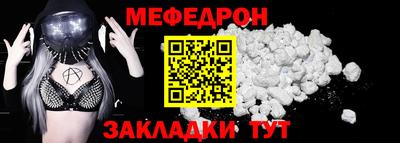ГАЛЛЮЦИНОГЕННЫЕ ГРИБЫ Обь