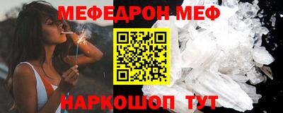 ГАЛЛЮЦИНОГЕННЫЕ ГРИБЫ Обь